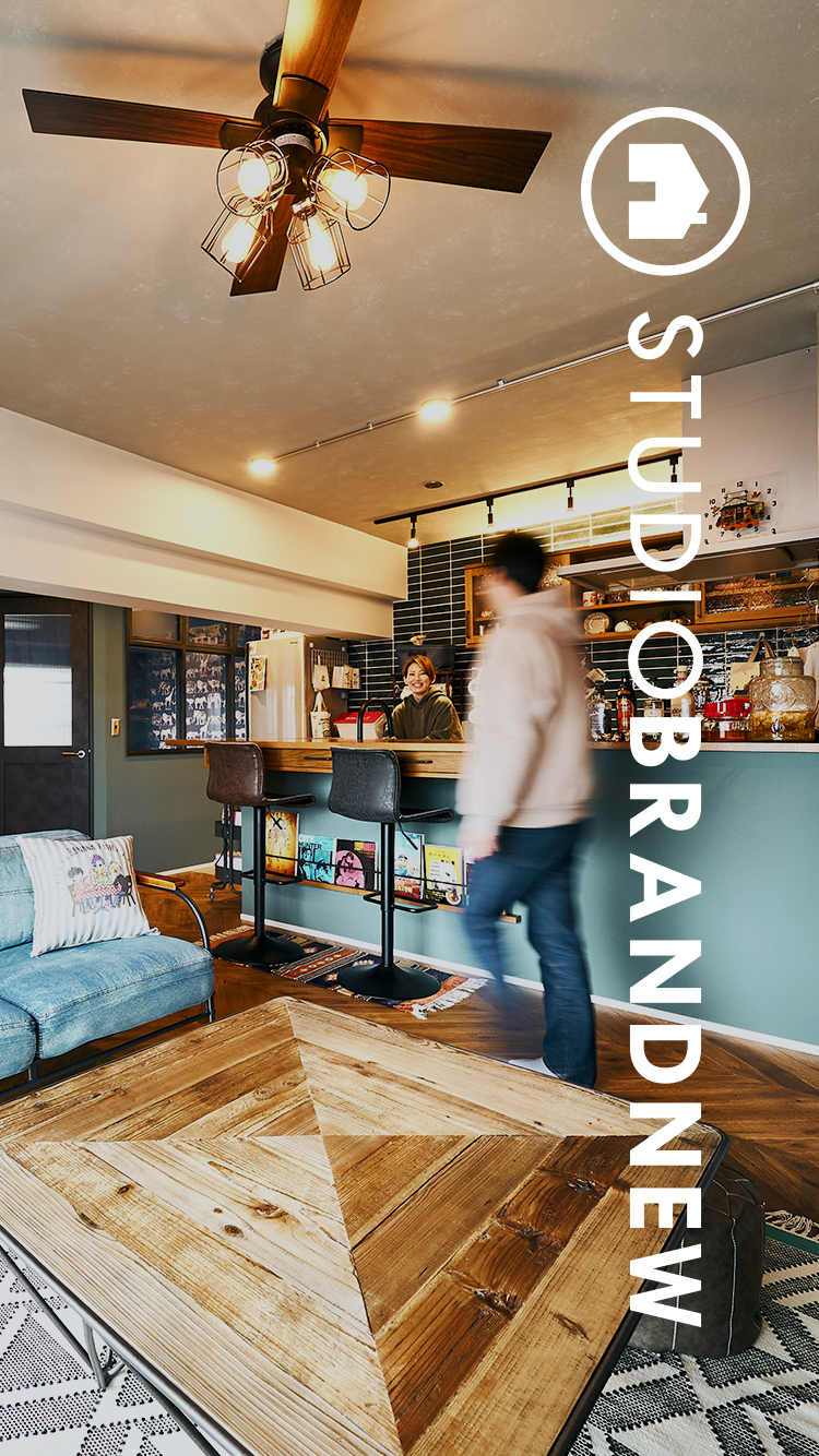 大阪 鶴見区でリノベーション リフォーム 内装 なら Studio Brandnew スタジオブランニュー 大阪市鶴見区で飲食店の店舗工事